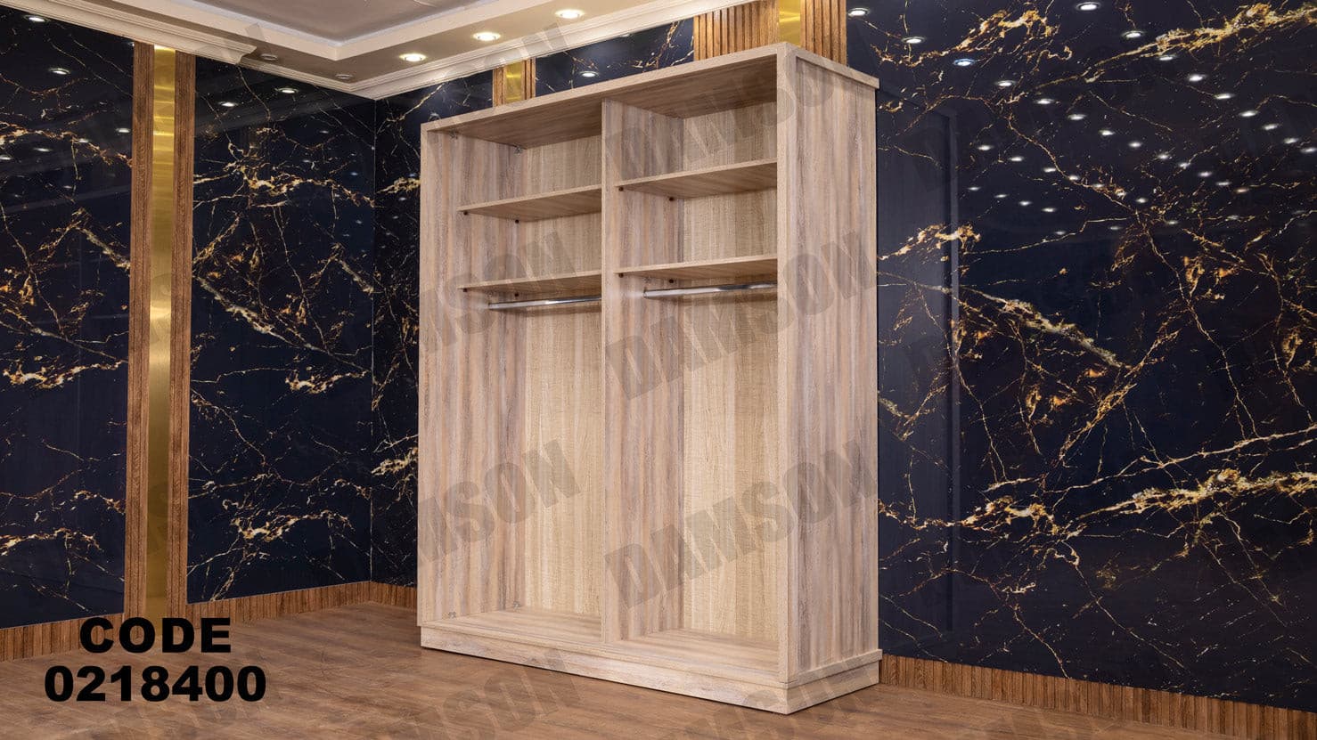 غرفة نوم أطفال 184 - Damson Furnitureغرفة نوم أطفال 184