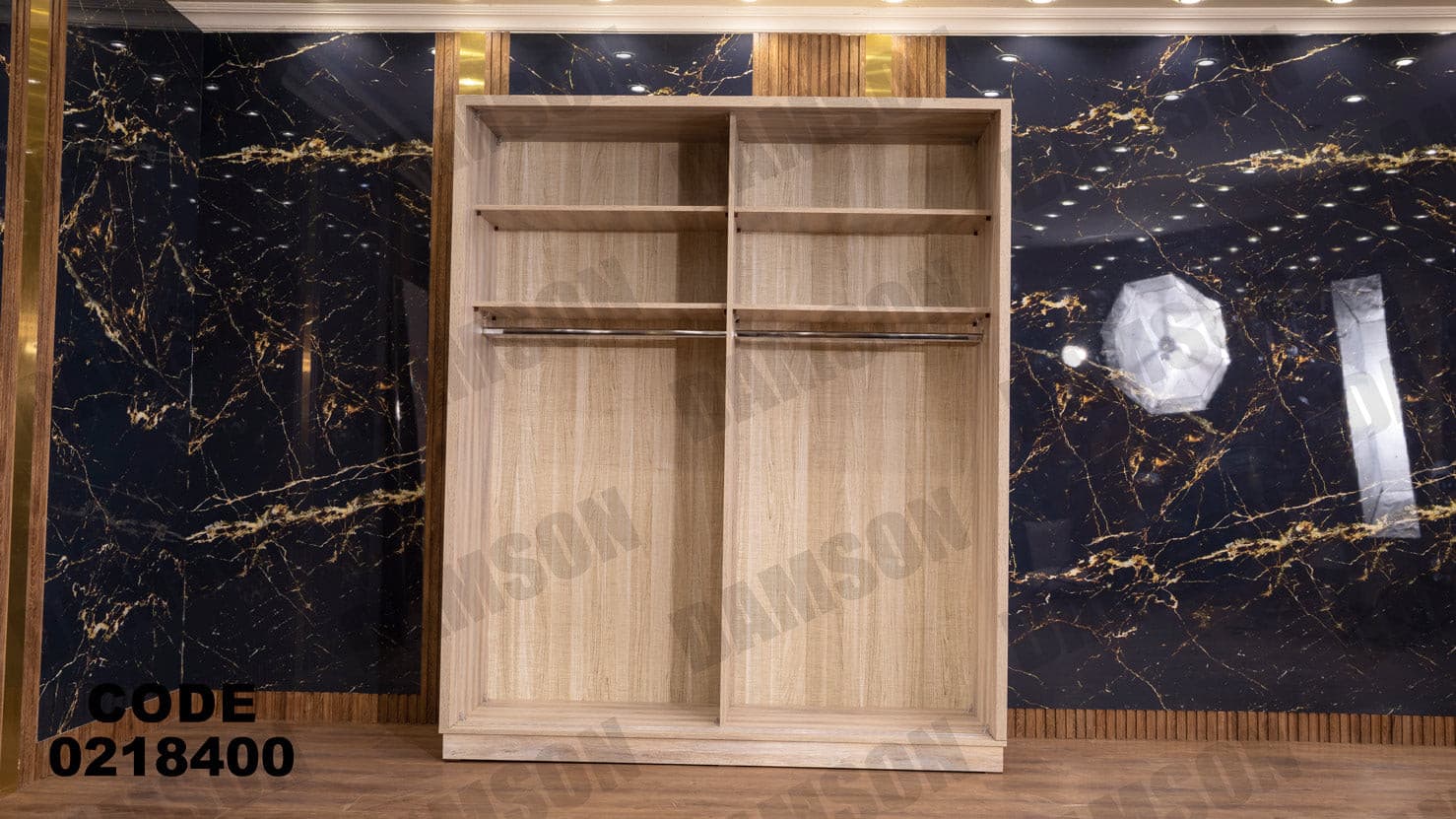 غرفة نوم أطفال 184 - Damson Furnitureغرفة نوم أطفال 184