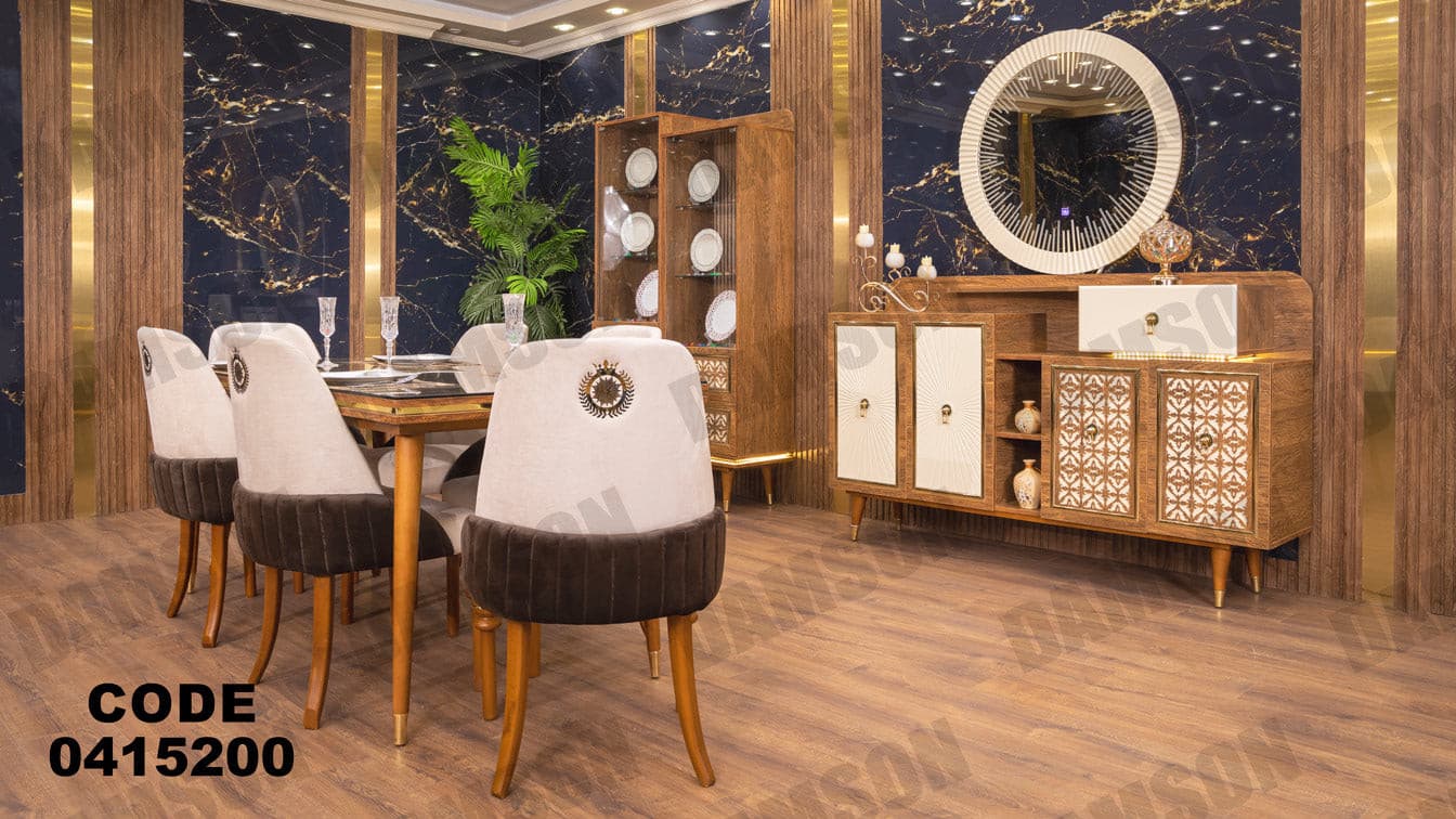 غرفة سفره 152 - Damson Furnitureغرفة سفره 152
