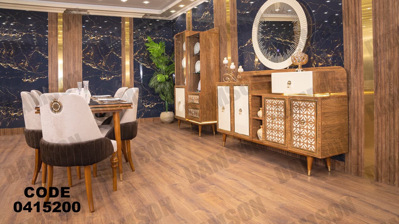 غرفة سفره 152 - Damson Furnitureغرفة سفره 152