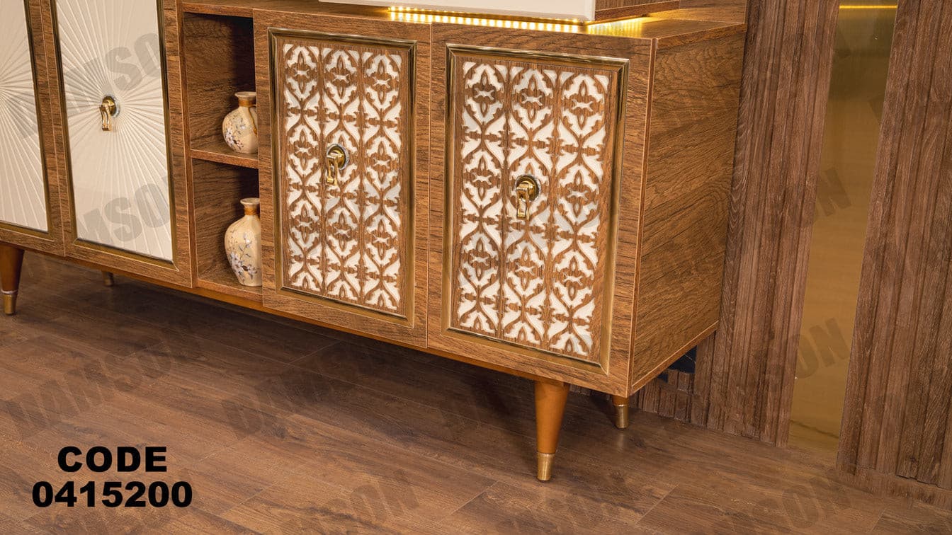 غرفة سفره 152 - Damson Furnitureغرفة سفره 152
