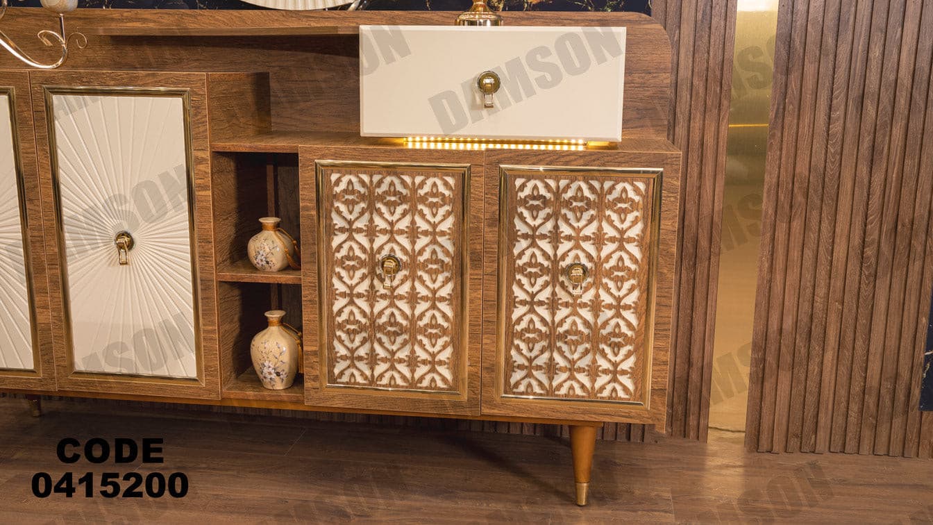غرفة سفره 152 - Damson Furnitureغرفة سفره 152