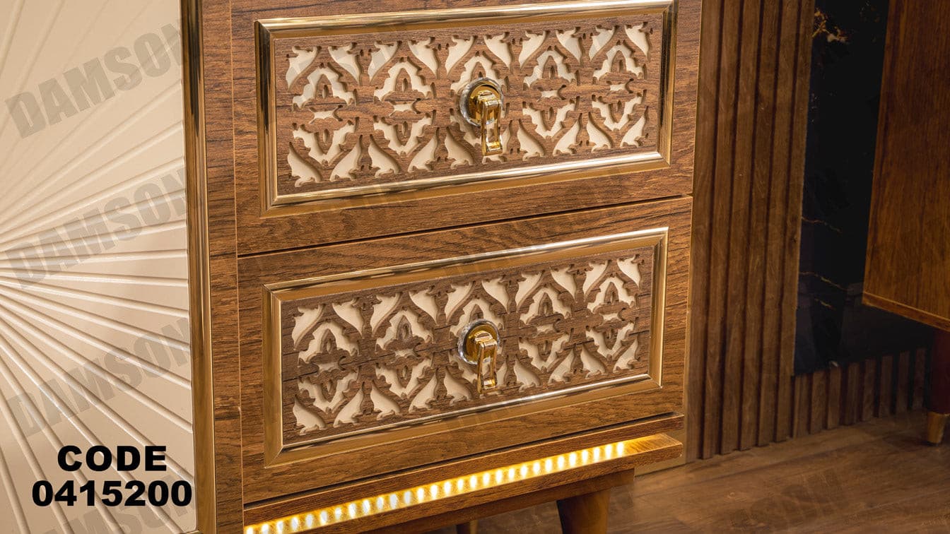 غرفة سفره 152 - Damson Furnitureغرفة سفره 152