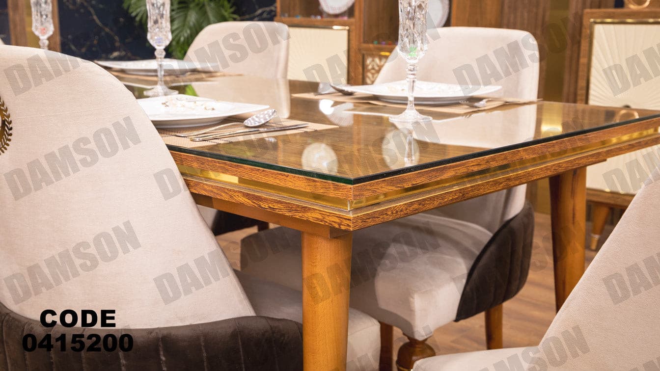 غرفة سفره 152 - Damson Furnitureغرفة سفره 152