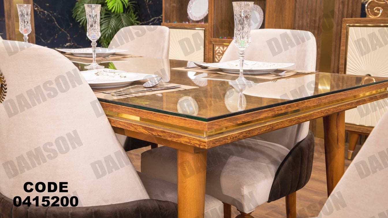 غرفة سفره 152 - Damson Furnitureغرفة سفره 152