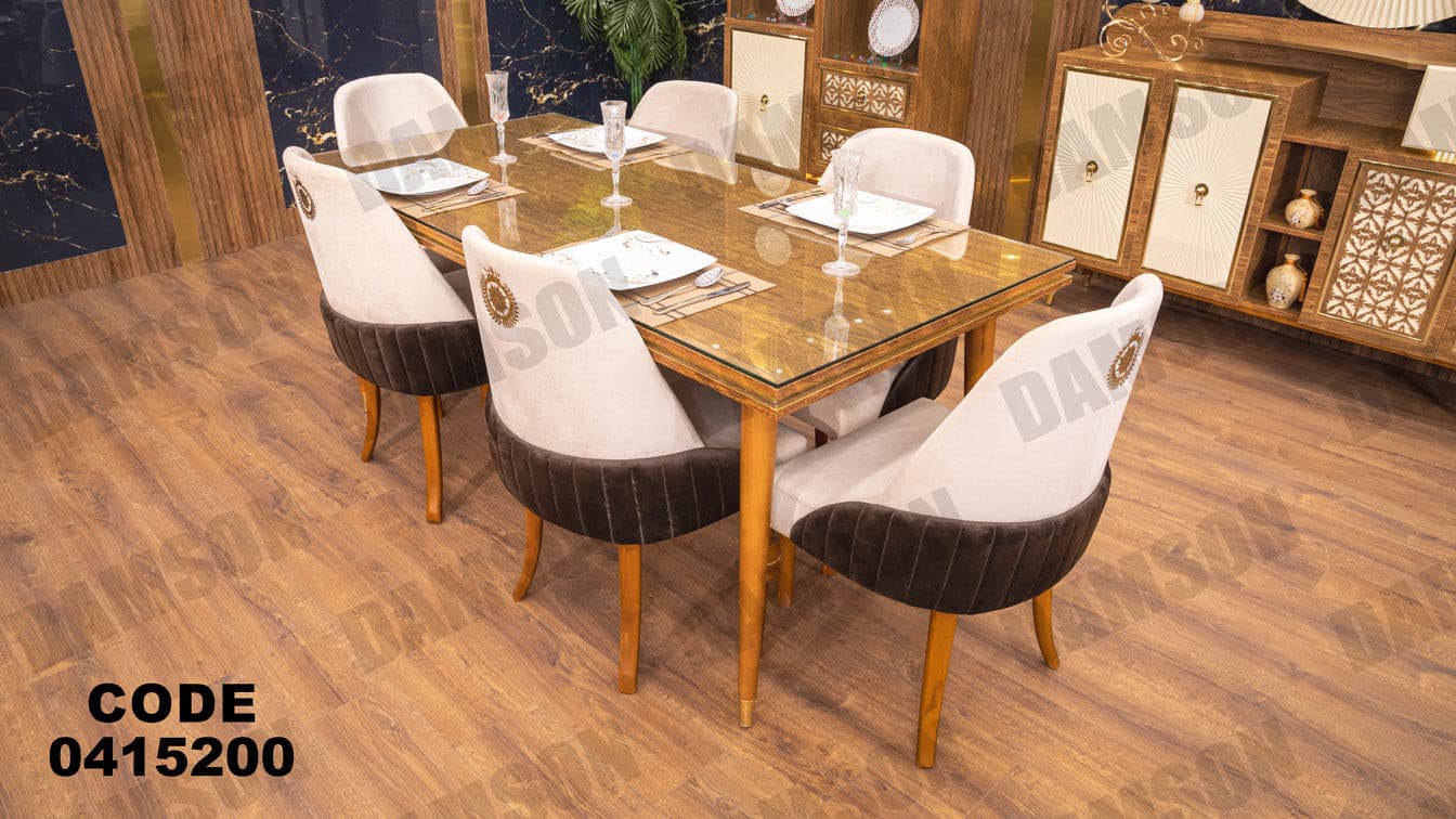 غرفة سفره 152 - Damson Furnitureغرفة سفره 152