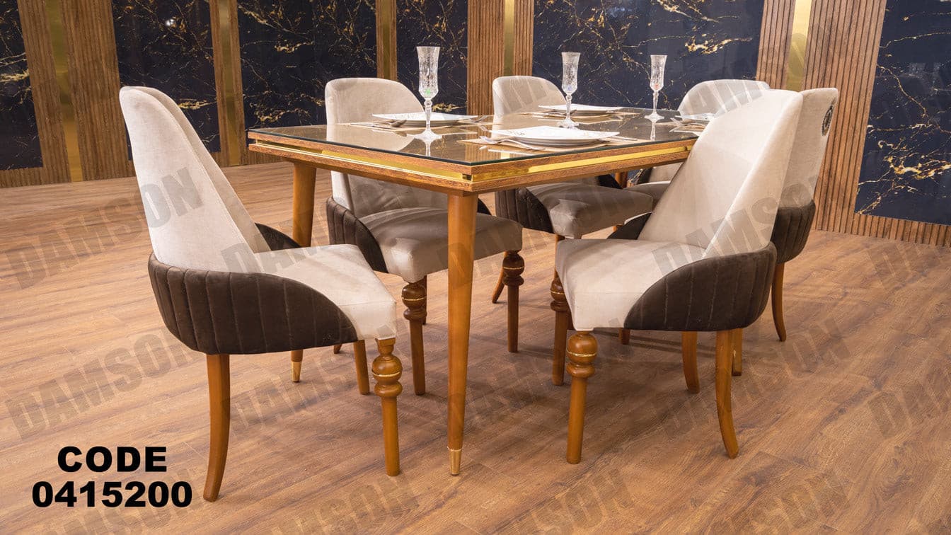 غرفة سفره 152 - Damson Furnitureغرفة سفره 152