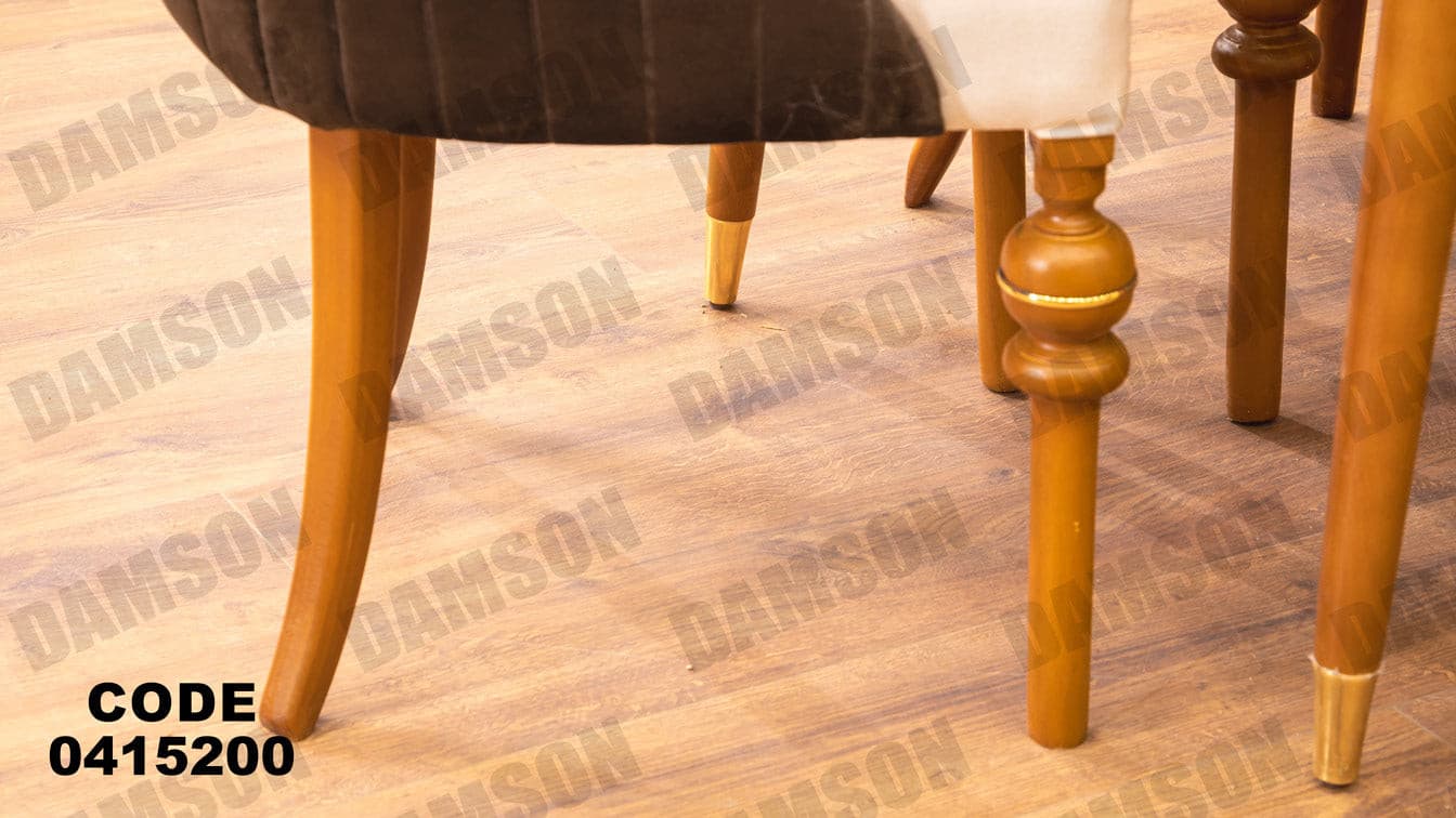غرفة سفره 152 - Damson Furnitureغرفة سفره 152