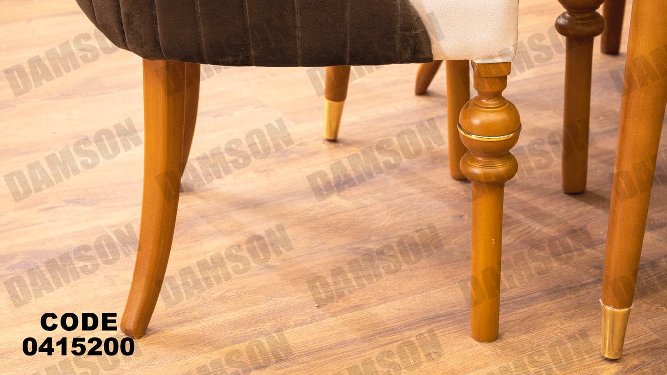 غرفة سفره 152 - Damson Furnitureغرفة سفره 152