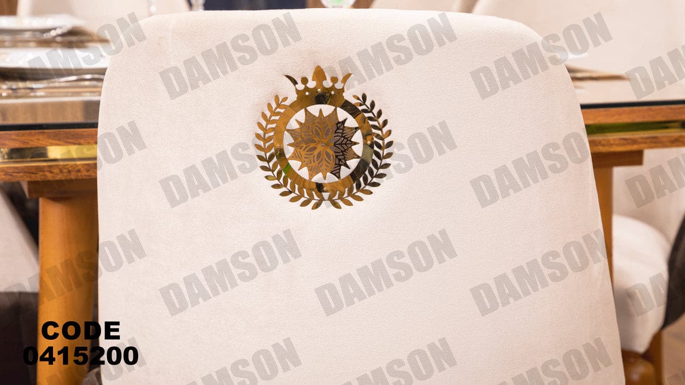 غرفة سفره 152 - Damson Furnitureغرفة سفره 152