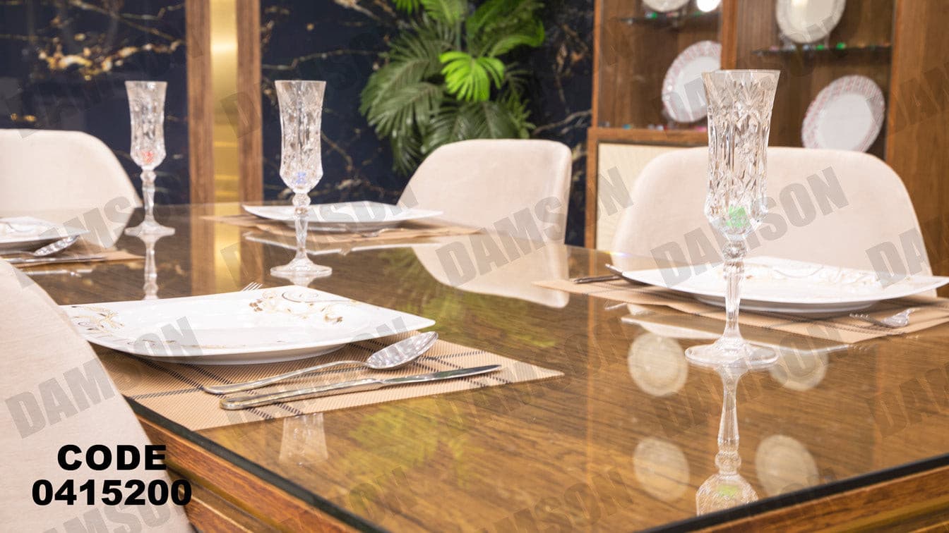 غرفة سفره 152 - Damson Furnitureغرفة سفره 152