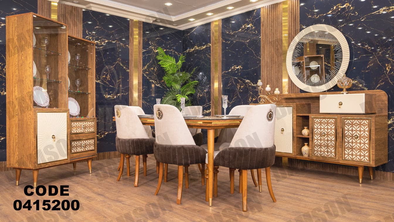 غرفة سفره 152 - Damson Furnitureغرفة سفره 152