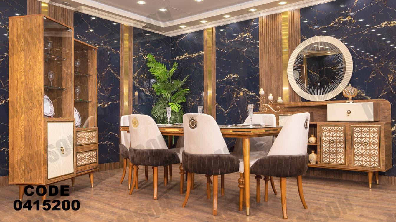 غرفة سفره 152 - Damson Furnitureغرفة سفره 152