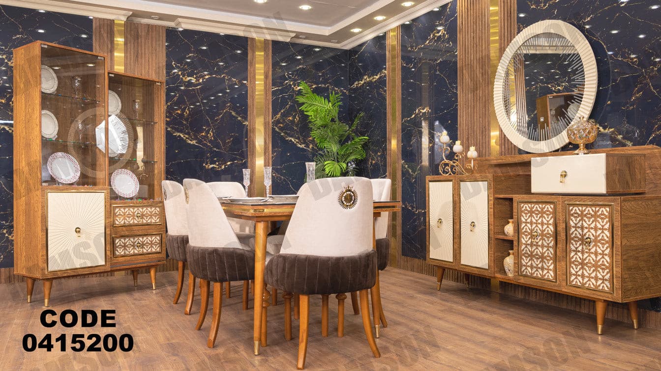 غرفة سفره 152 - Damson Furnitureغرفة سفره 152