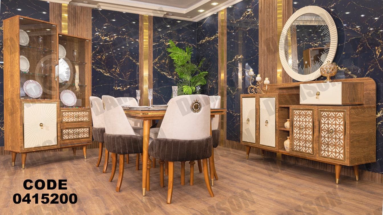 غرفة سفره 152 - Damson Furnitureغرفة سفره 152