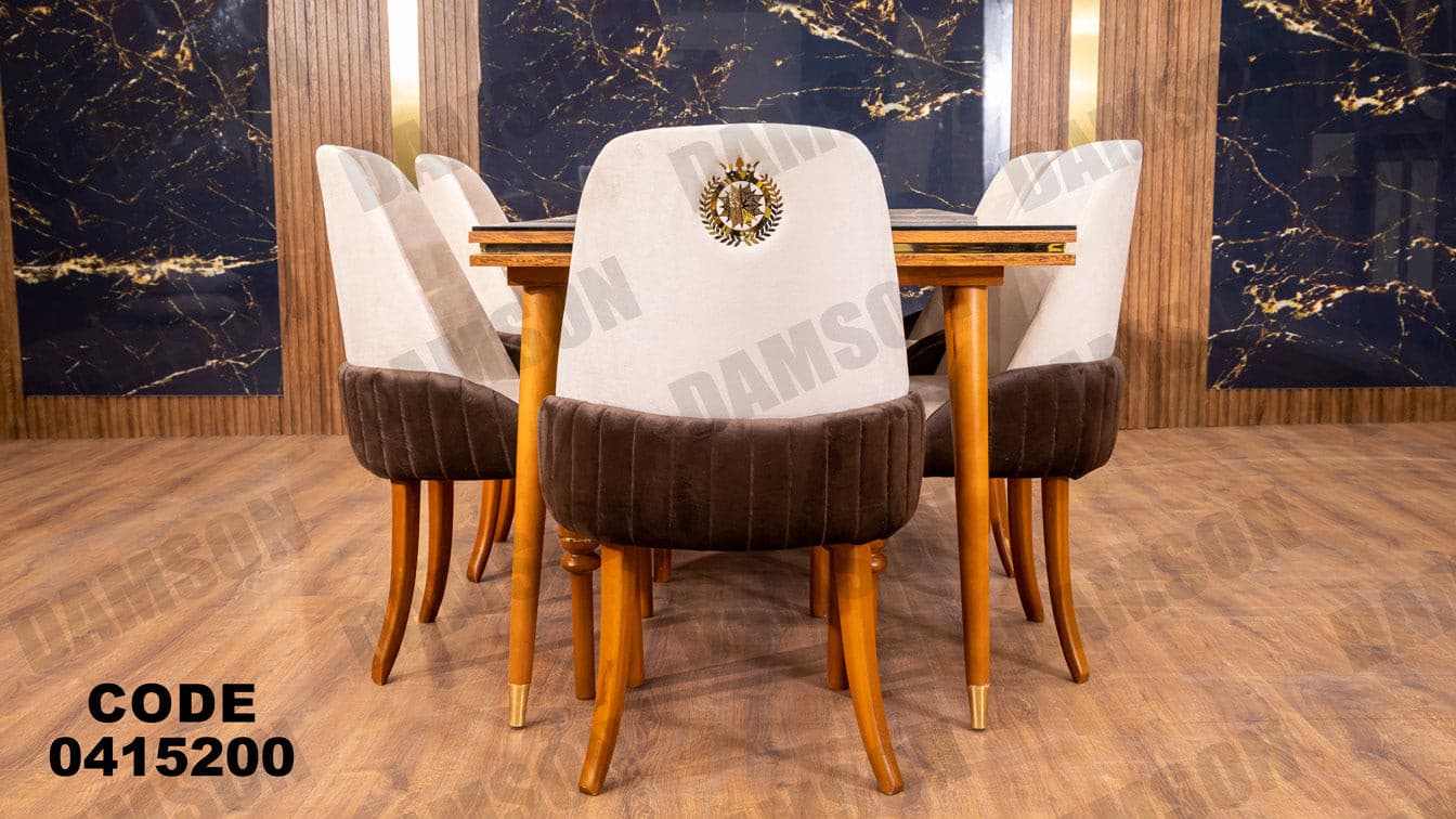 غرفة سفره 152 - Damson Furnitureغرفة سفره 152