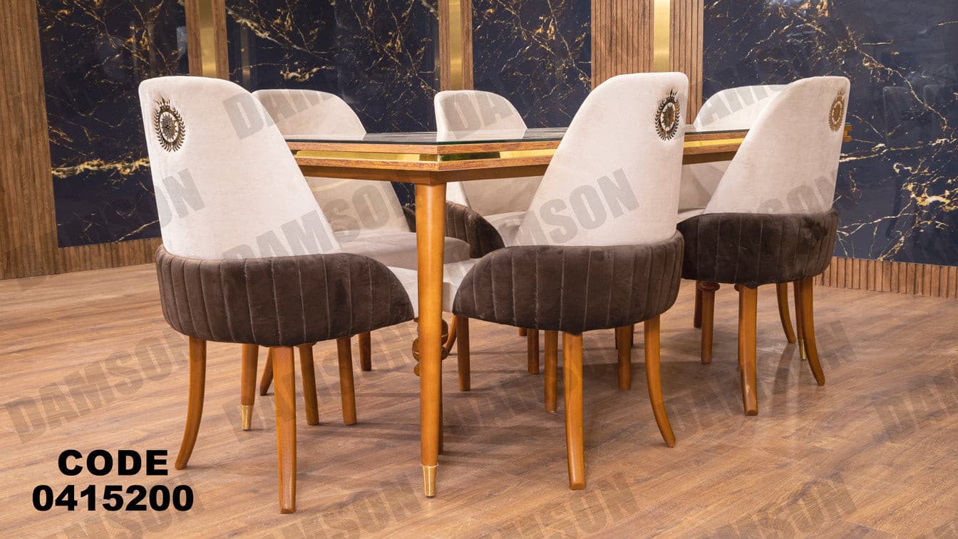 غرفة سفره 152 - Damson Furnitureغرفة سفره 152