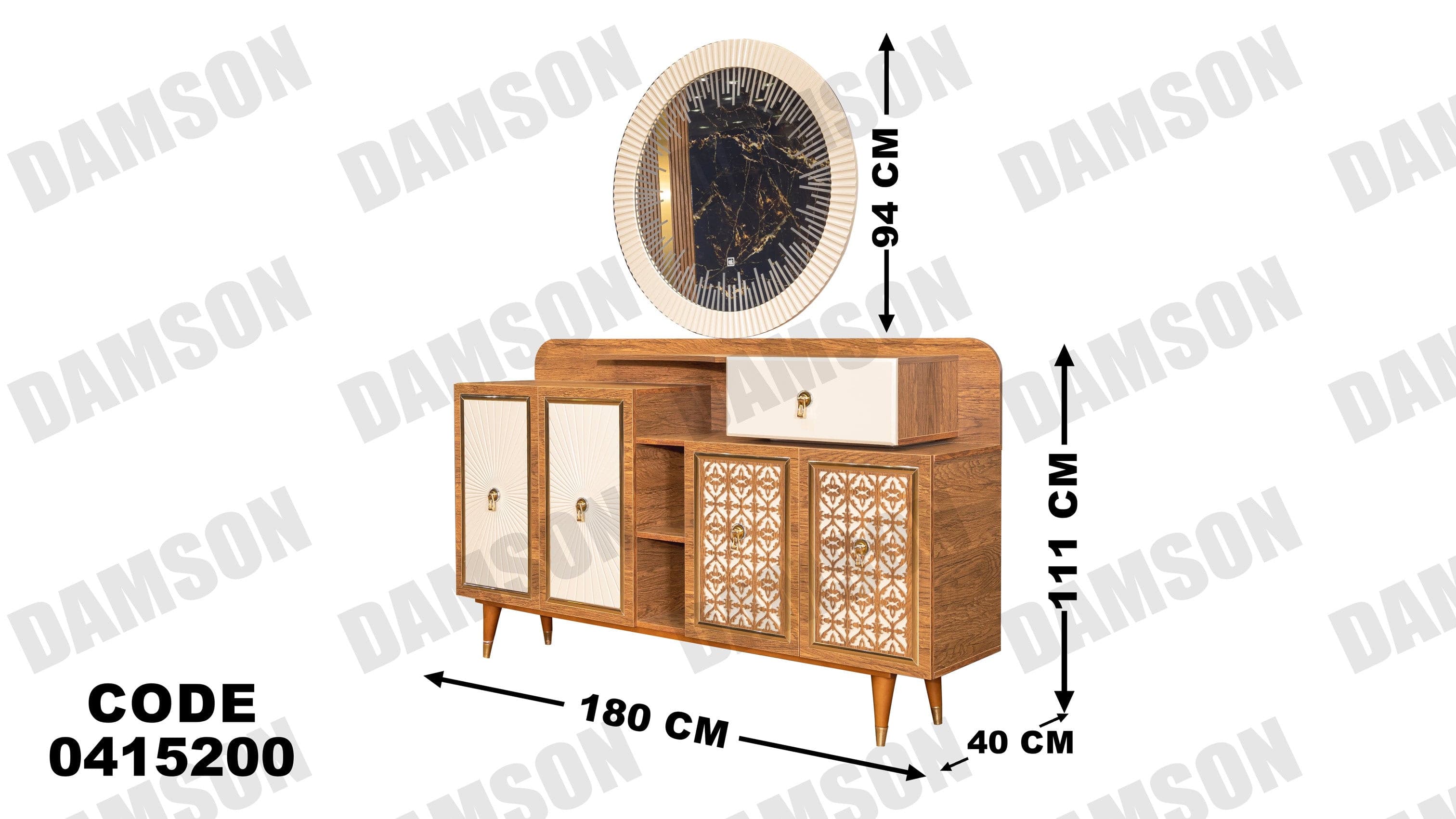غرفة سفره 152 - Damson Furnitureغرفة سفره 152