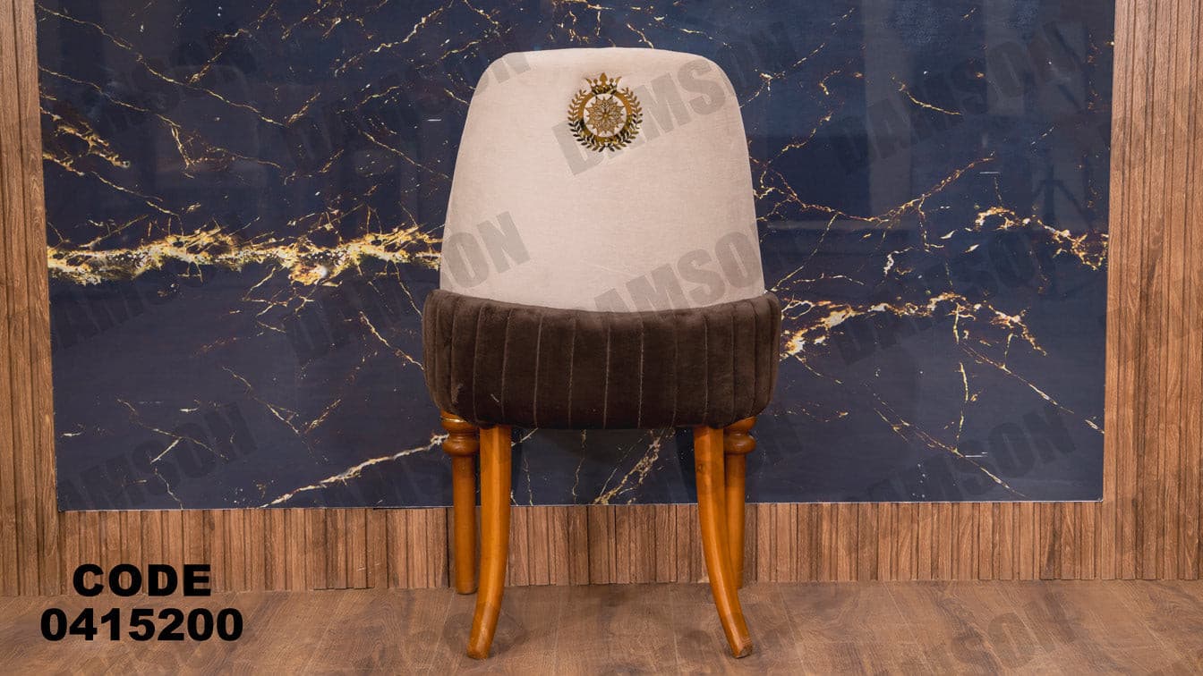 غرفة سفره 152 - Damson Furnitureغرفة سفره 152