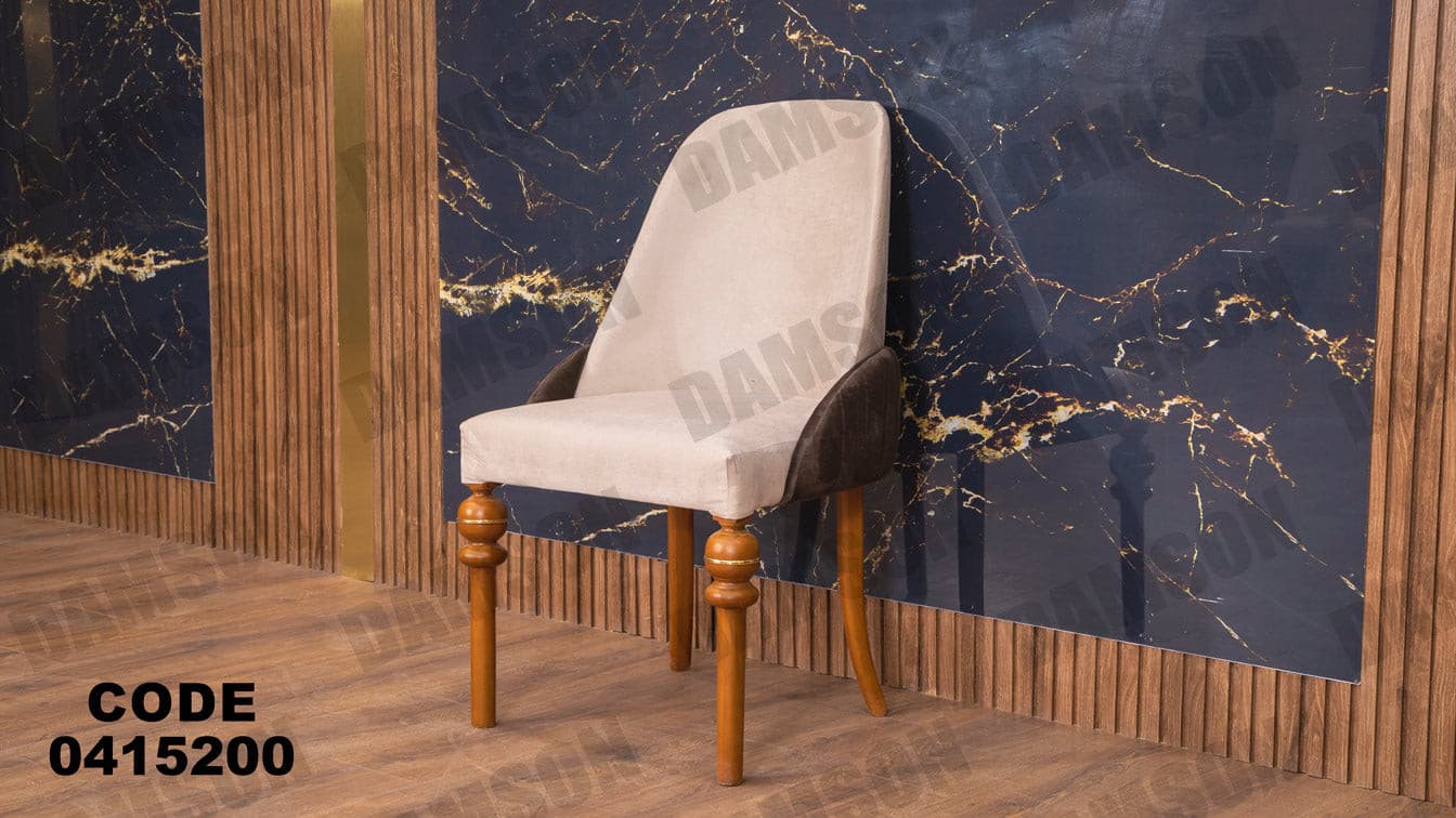 غرفة سفره 152 - Damson Furnitureغرفة سفره 152