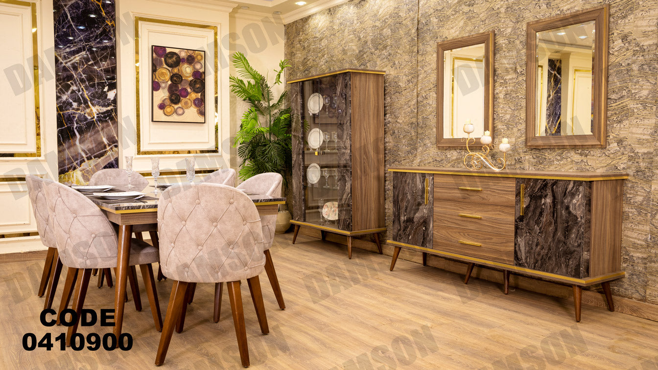 غرفة سفرة 109 - Damson Furnitureغرفة سفرة 109