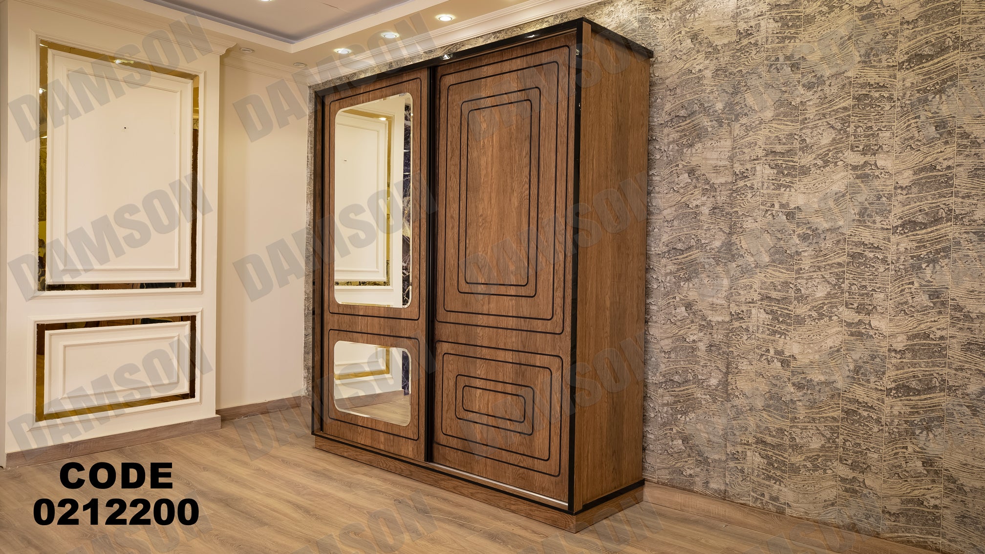 غرفة نوم أطفال 122 - Damson Furnitureغرفة نوم أطفال 122