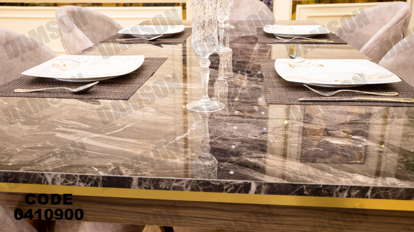غرفة سفرة 109 - Damson Furnitureغرفة سفرة 109