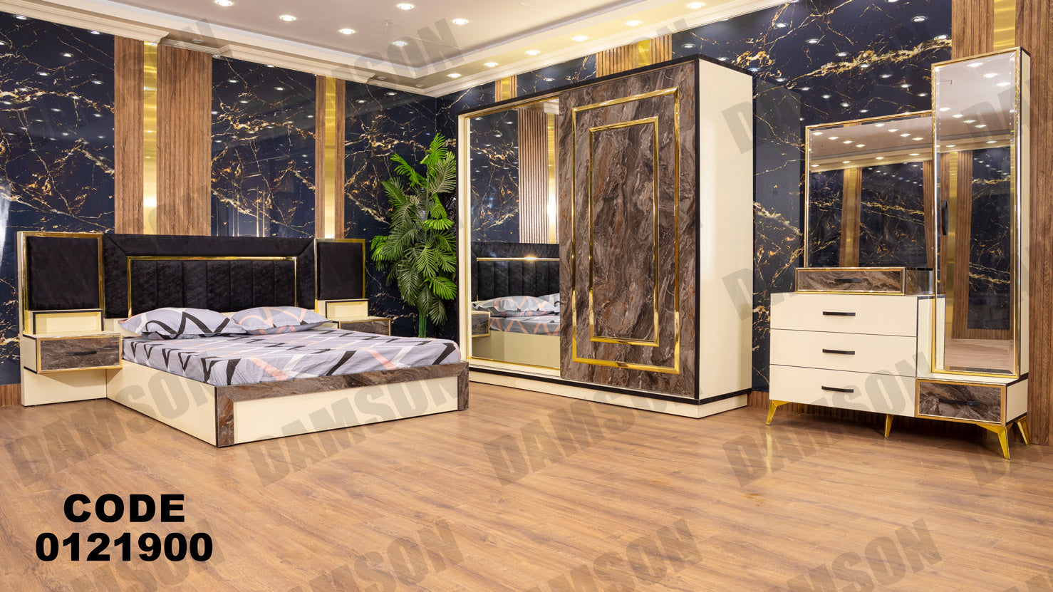 غرفة نوم ماستر 219 - Damson Furnitureغرفة نوم ماستر 219