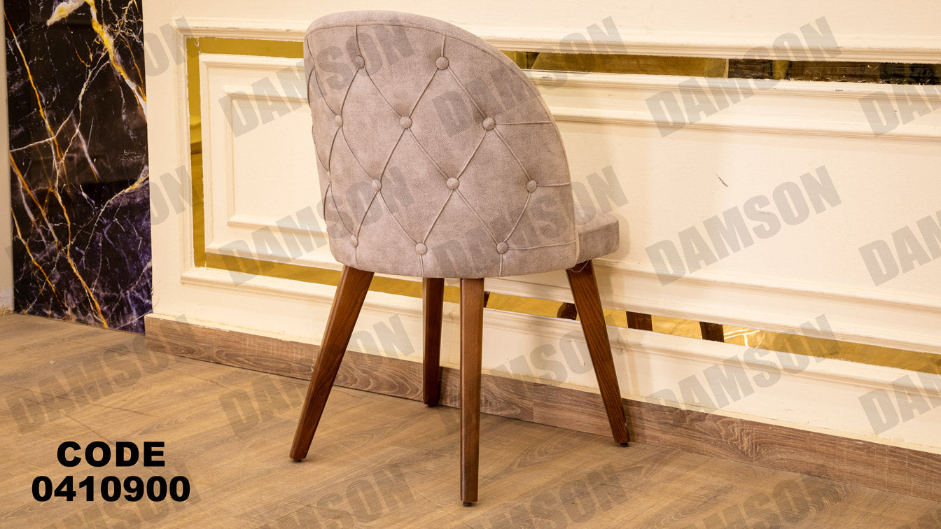 غرفة سفرة 109 - Damson Furnitureغرفة سفرة 109