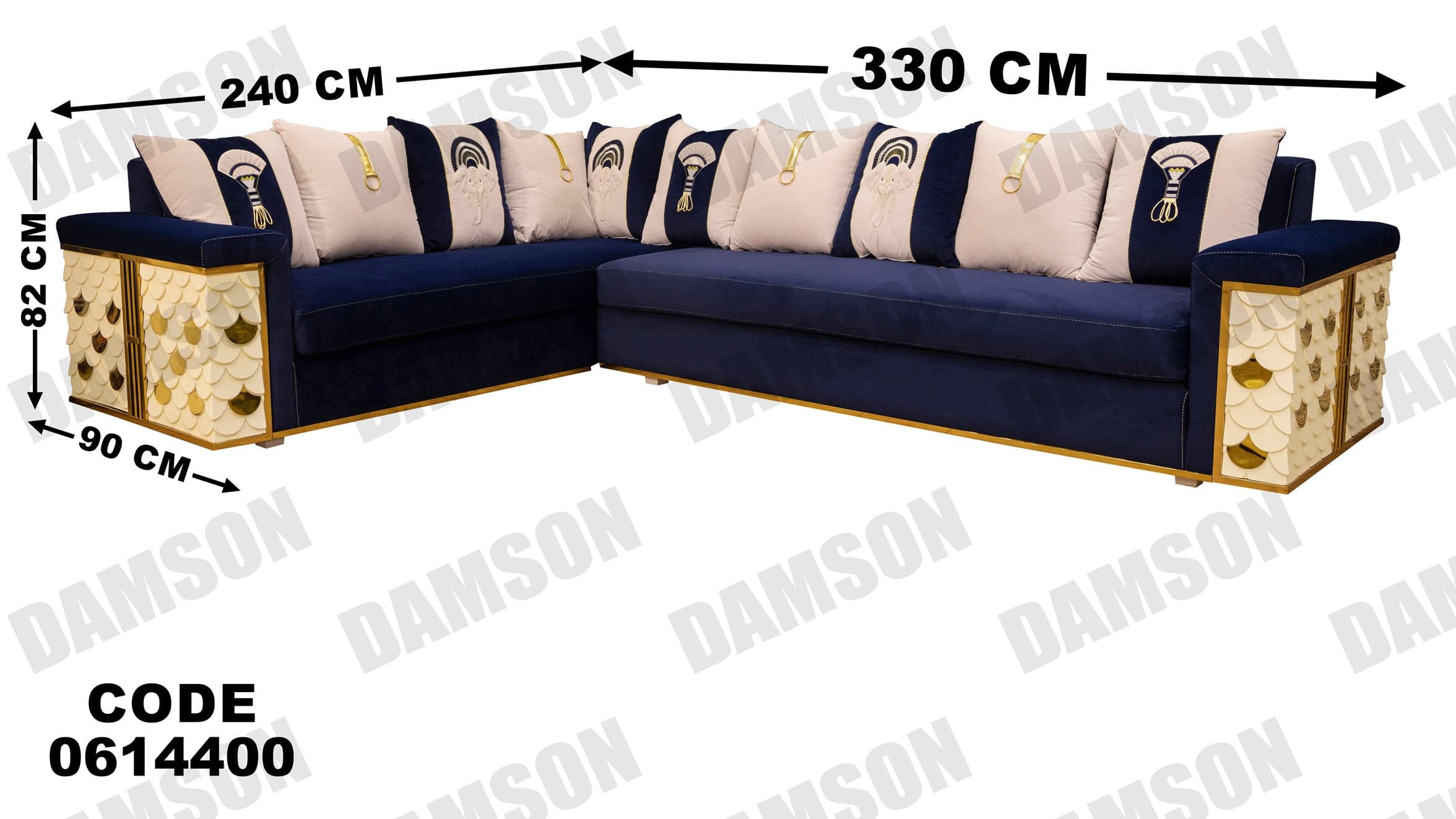 ركنة 144 - Damson Furnitureركنة 144