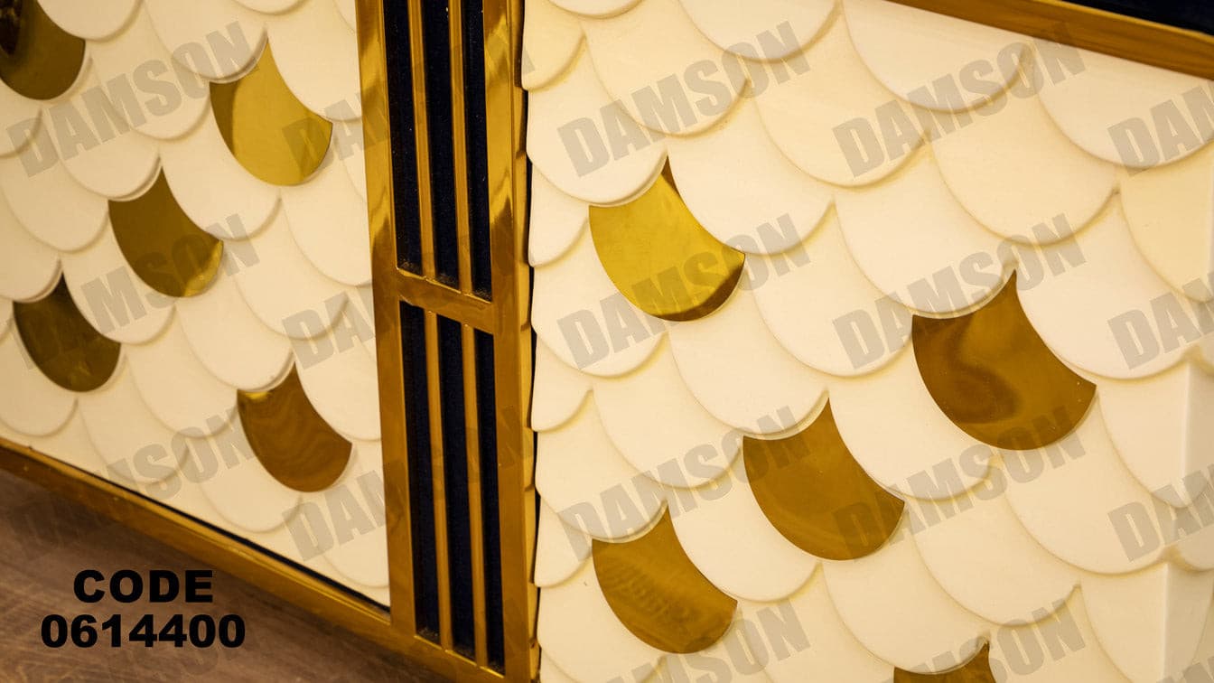 ركنة 144 - Damson Furnitureركنة 144