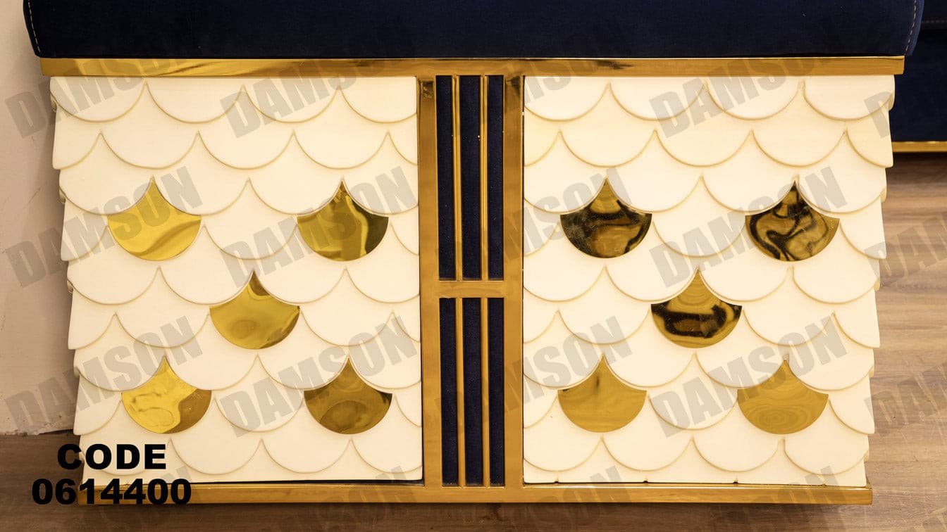 ركنة 144 - Damson Furnitureركنة 144