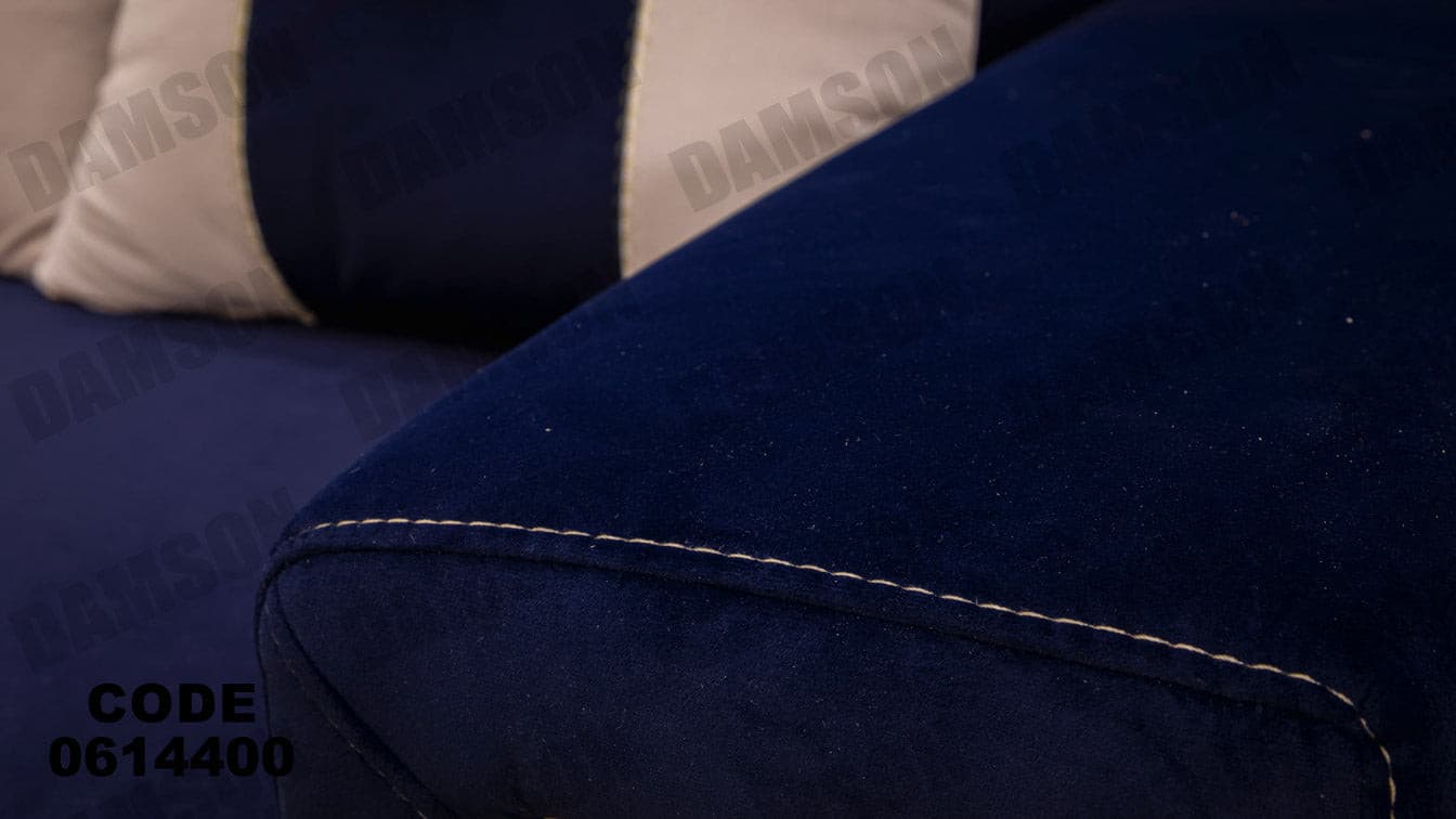 ركنة 144 - Damson Furnitureركنة 144