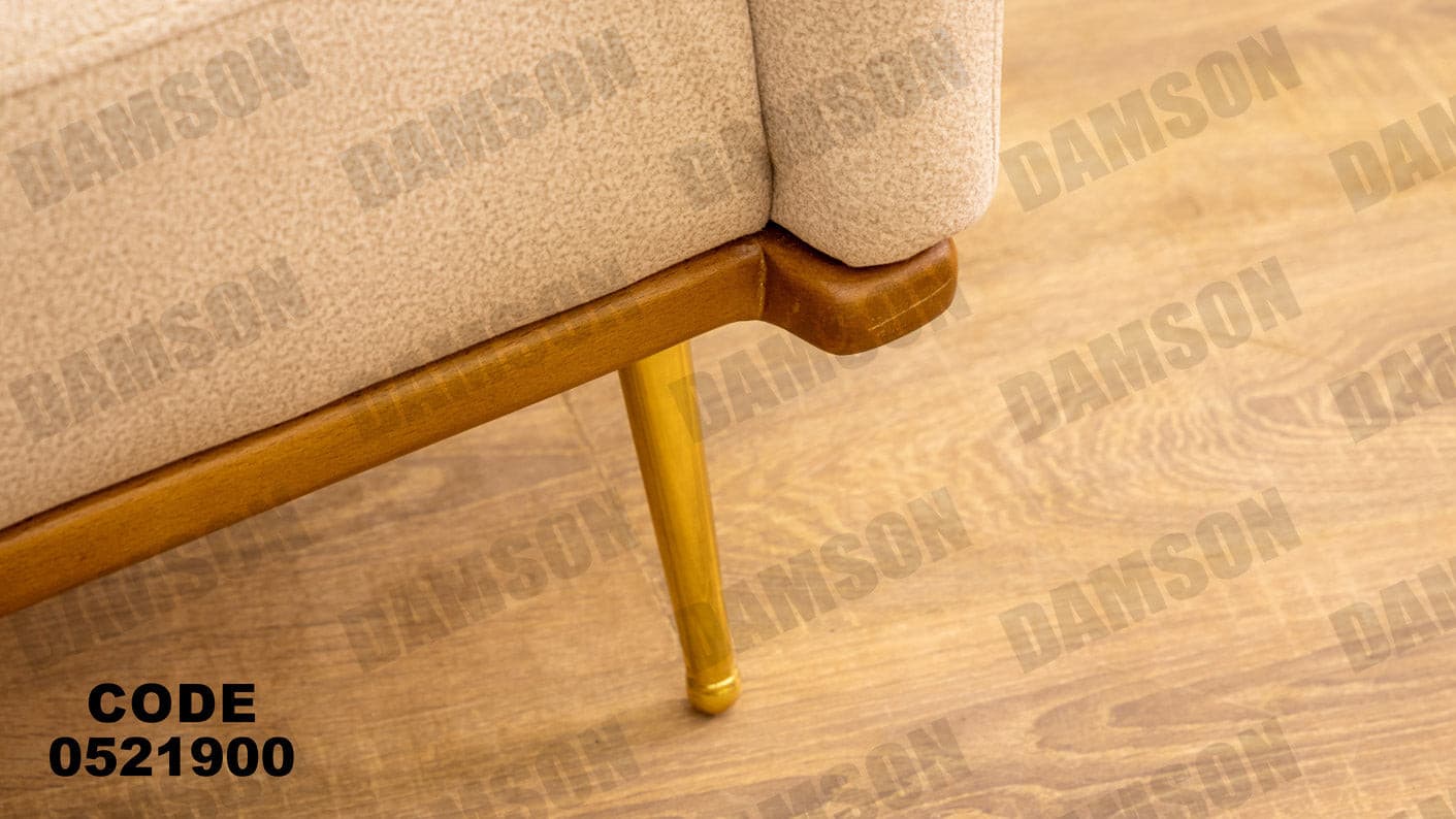 انترية 219 - Damson Furnitureانترية 219