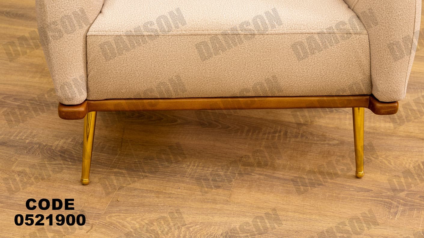 انترية 219 - Damson Furnitureانترية 219