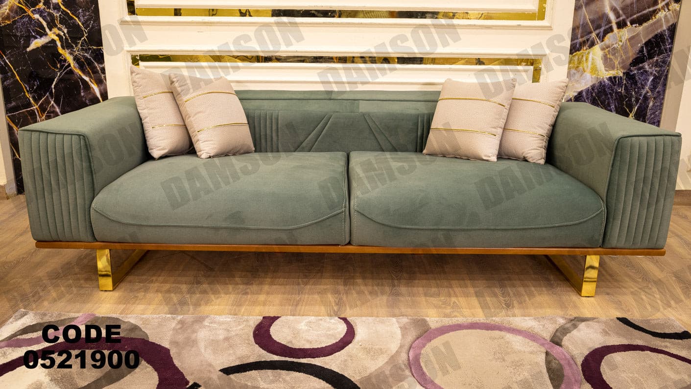 انترية 219 - Damson Furnitureانترية 219