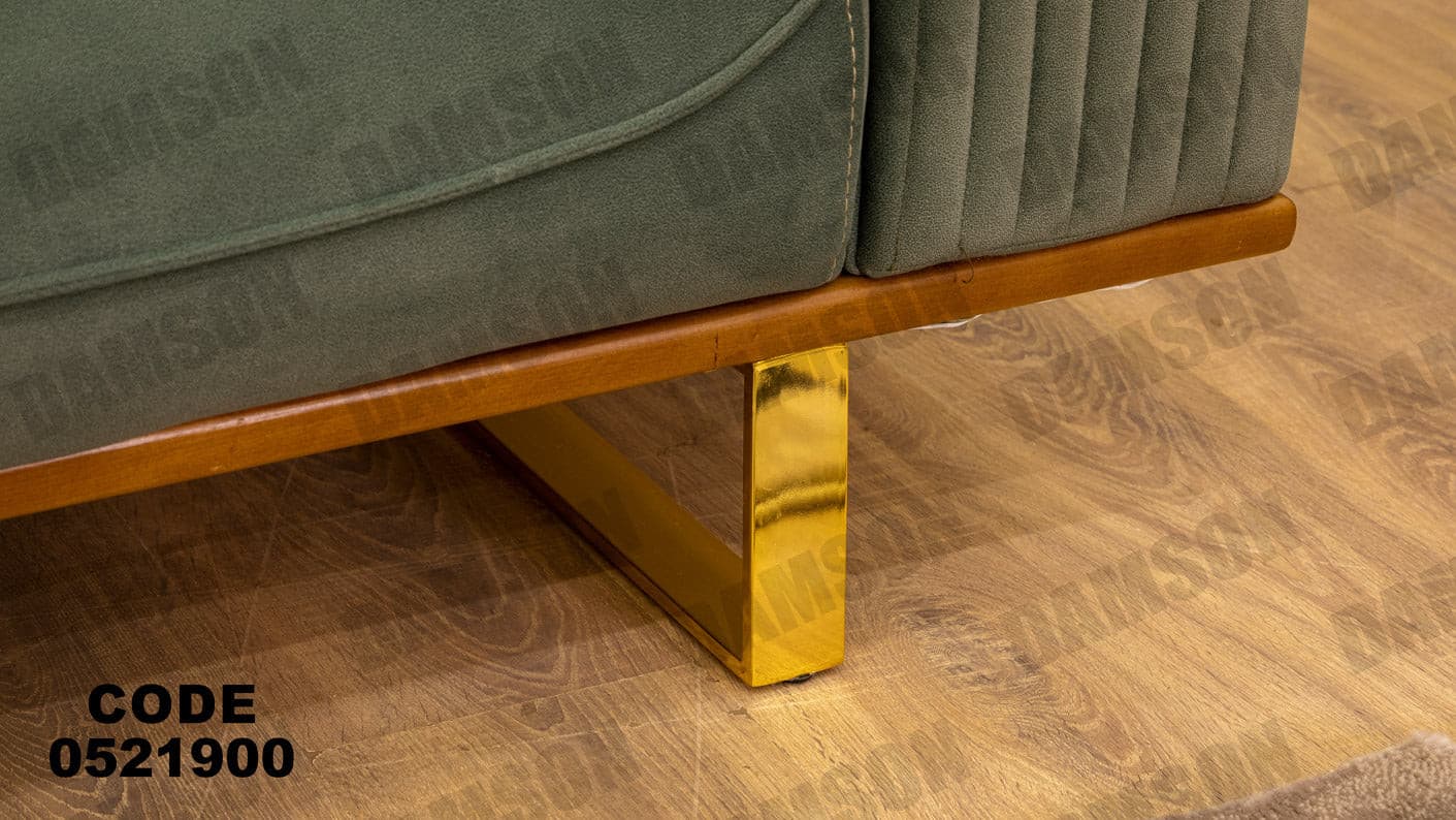 انترية 219 - Damson Furnitureانترية 219