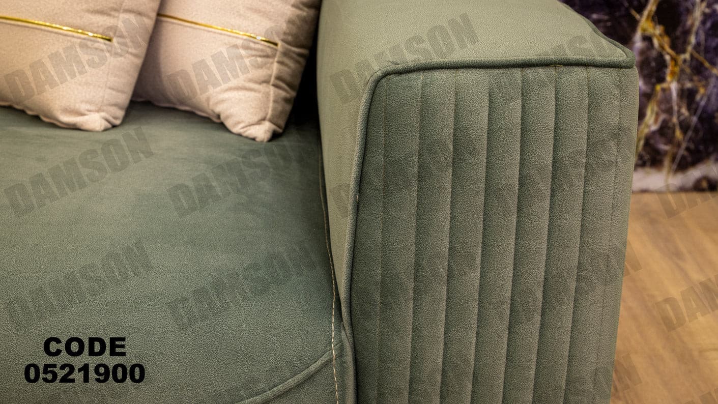 انترية 219 - Damson Furnitureانترية 219