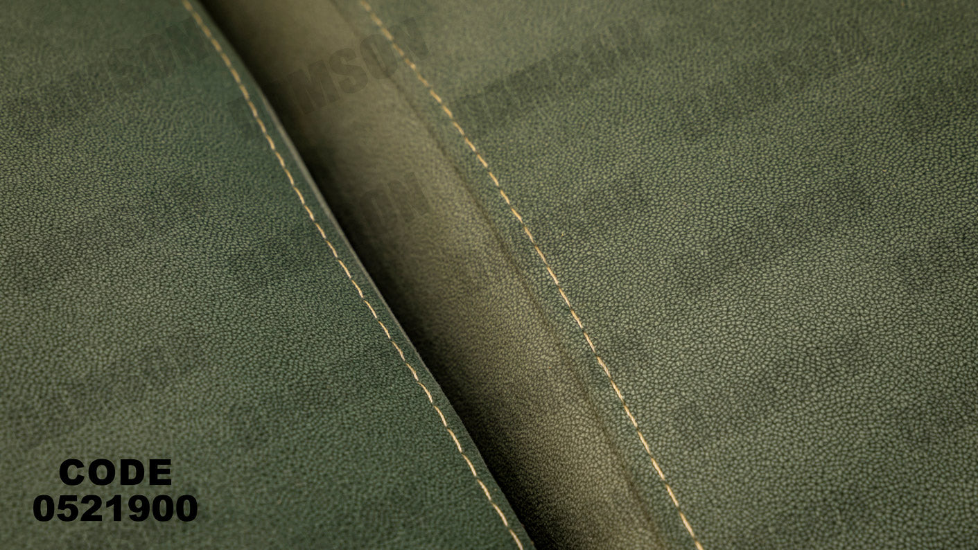 انترية 219 - Damson Furnitureانترية 219