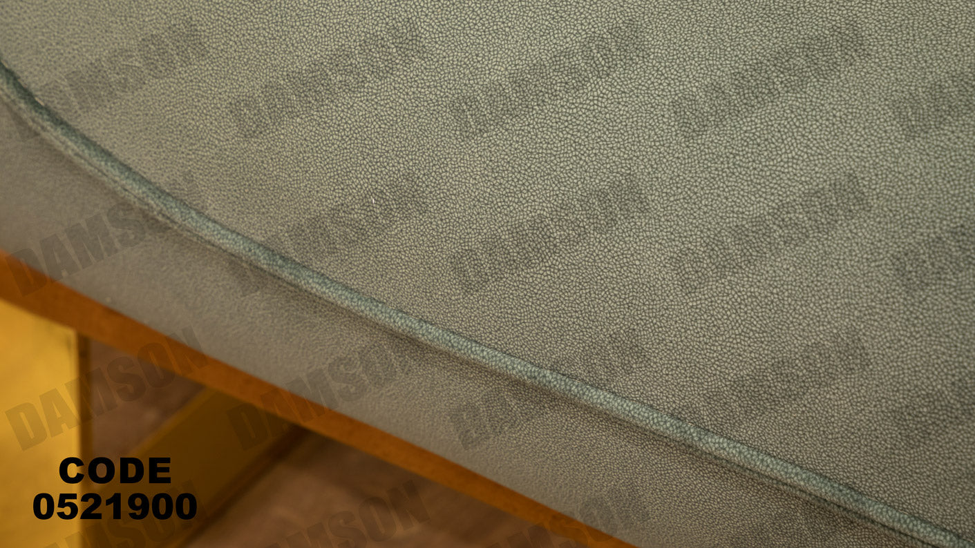 انترية 219 - Damson Furnitureانترية 219