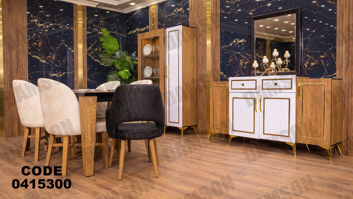 غرفة سفره 153 - Damson Furnitureغرفة سفره 153