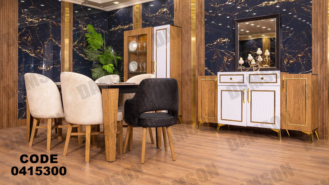 غرفة سفره 153 - Damson Furnitureغرفة سفره 153