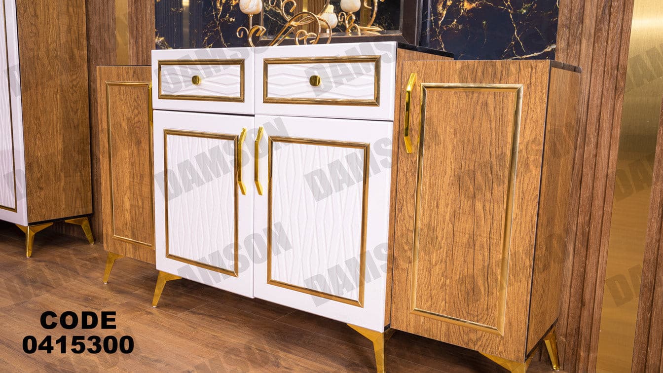 غرفة سفره 153 - Damson Furnitureغرفة سفره 153