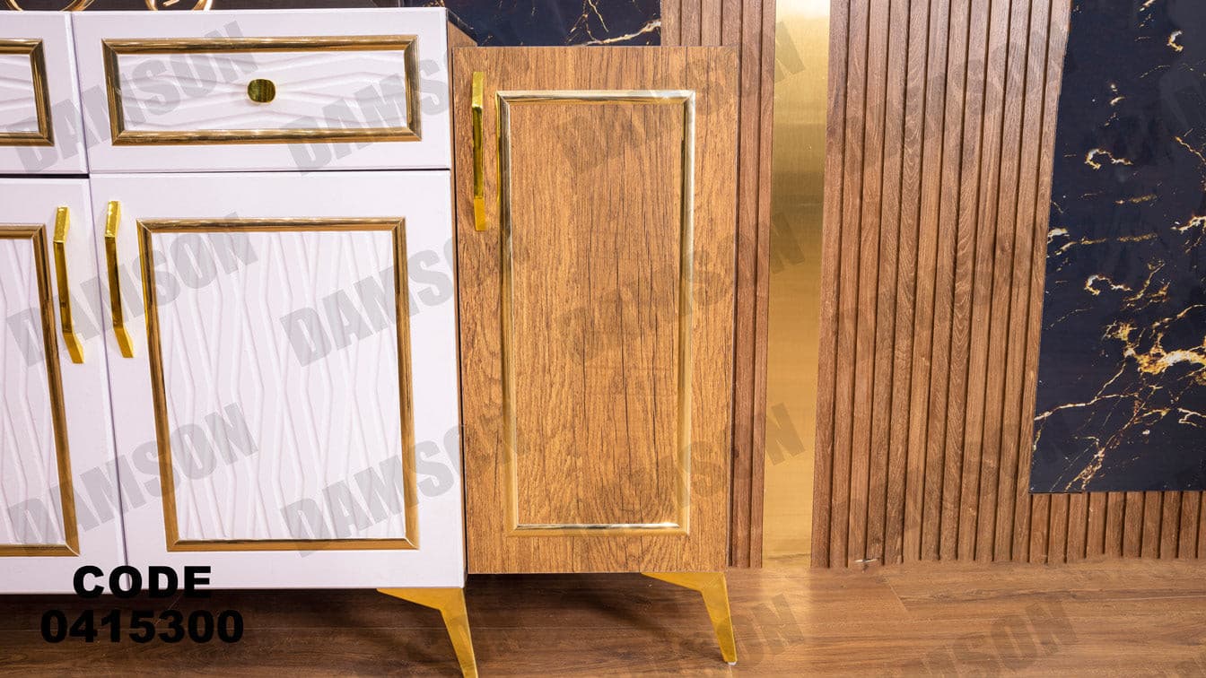 غرفة سفره 153 - Damson Furnitureغرفة سفره 153