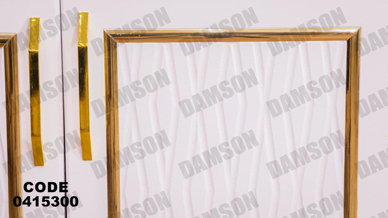 غرفة سفره 153 - Damson Furnitureغرفة سفره 153