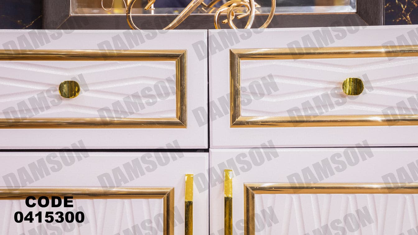 غرفة سفره 153 - Damson Furnitureغرفة سفره 153