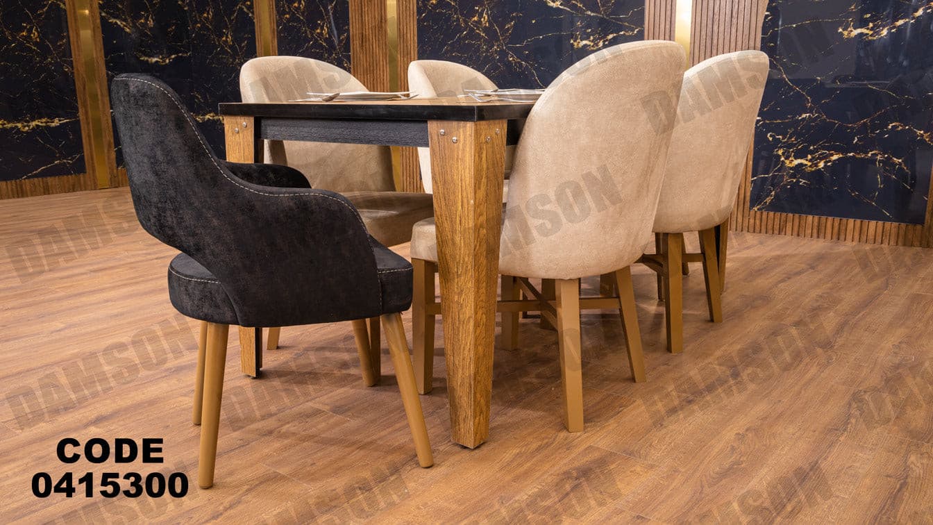 غرفة سفره 153 - Damson Furnitureغرفة سفره 153
