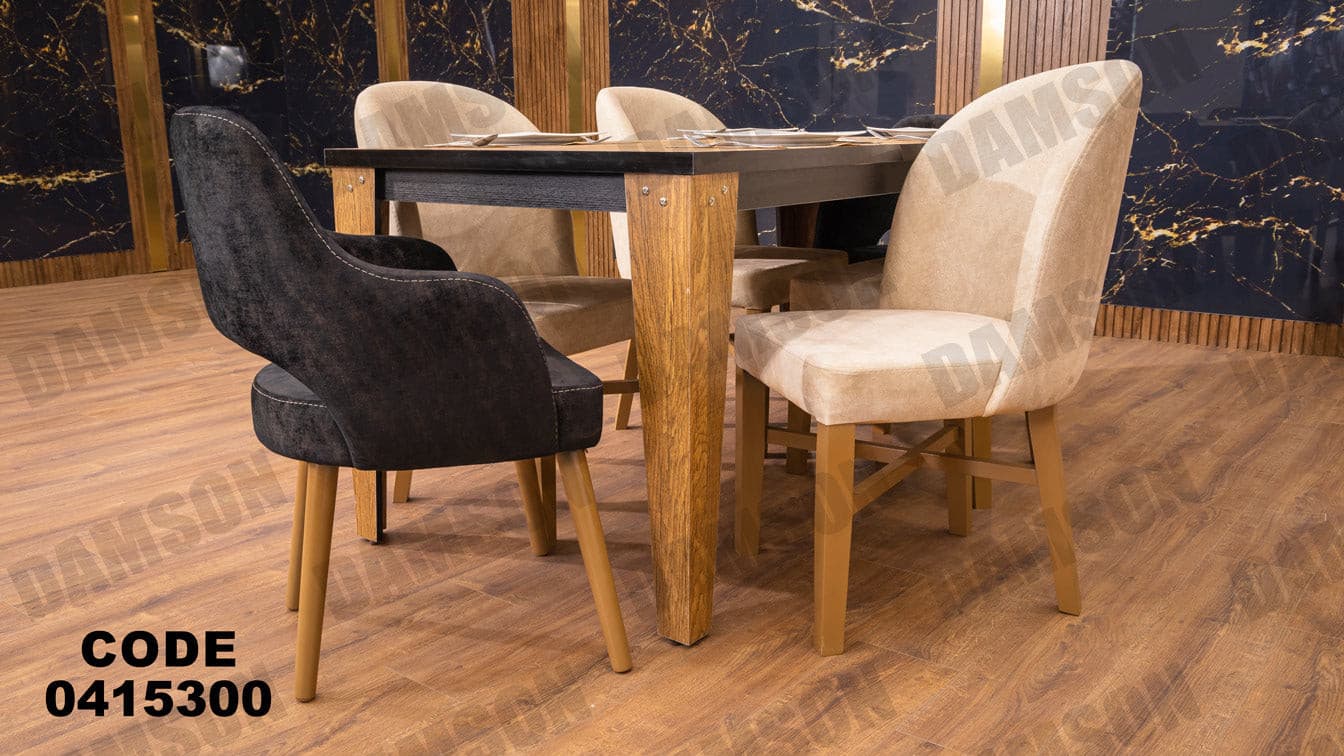 غرفة سفره 153 - Damson Furnitureغرفة سفره 153
