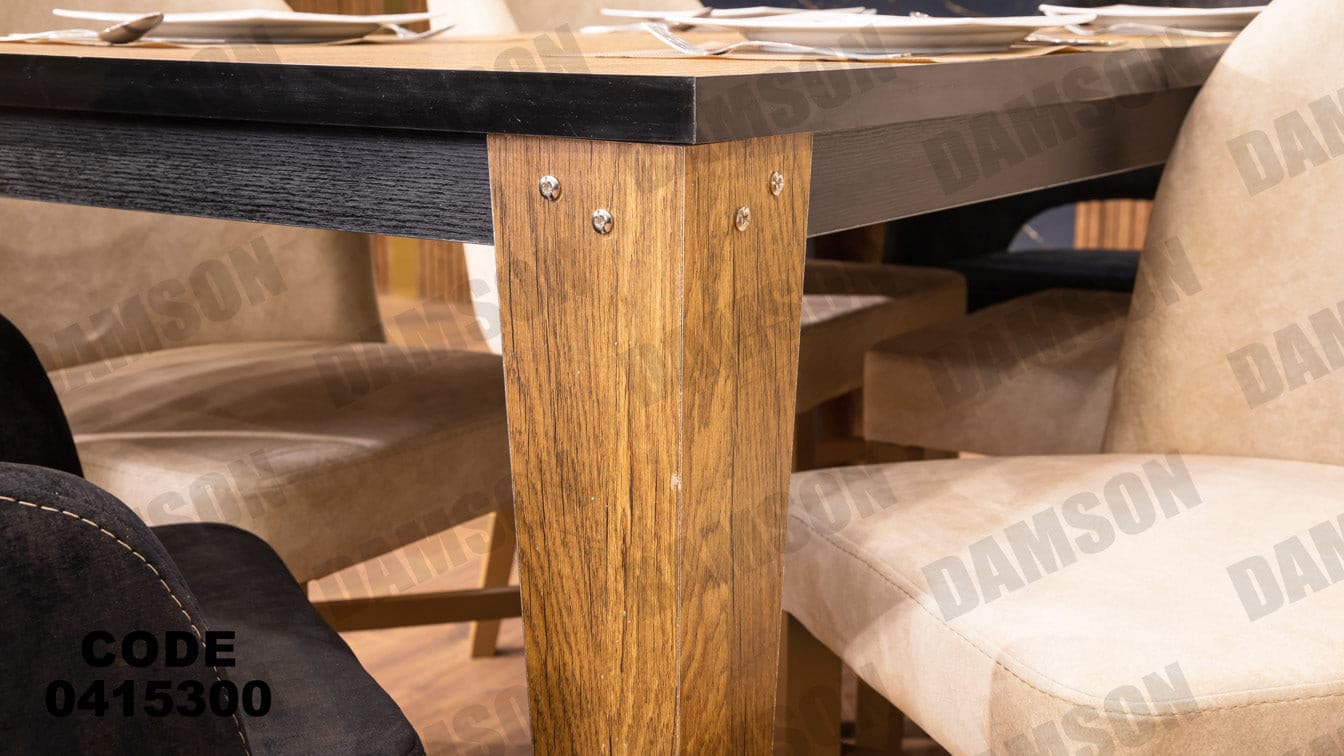 غرفة سفره 153 - Damson Furnitureغرفة سفره 153