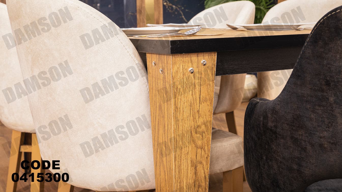 غرفة سفره 153 - Damson Furnitureغرفة سفره 153